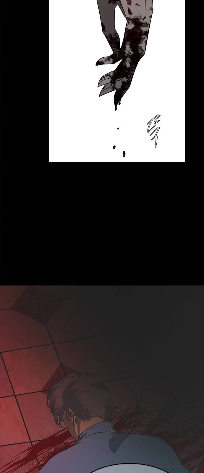 Read Olgami AR Manga Online