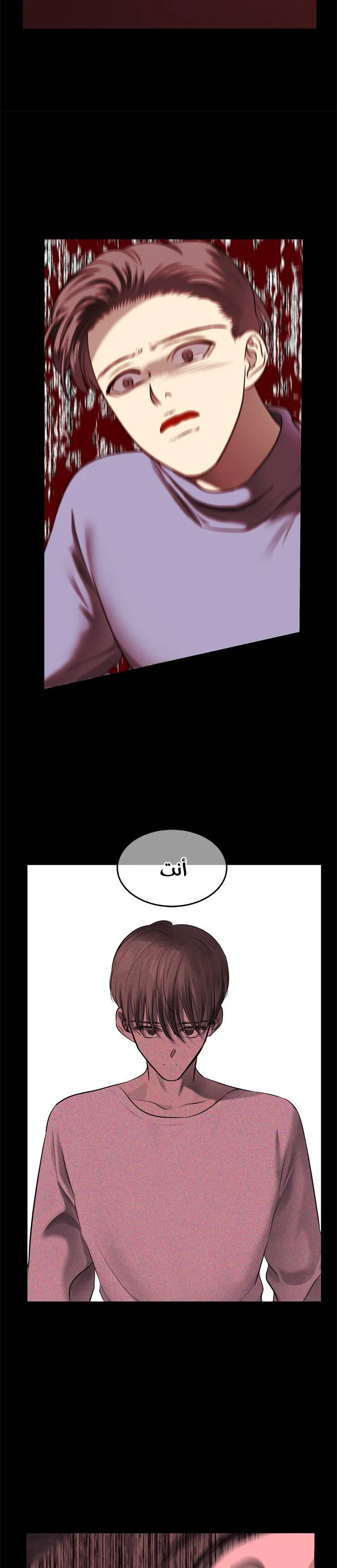 Read Olgami AR Manga Online