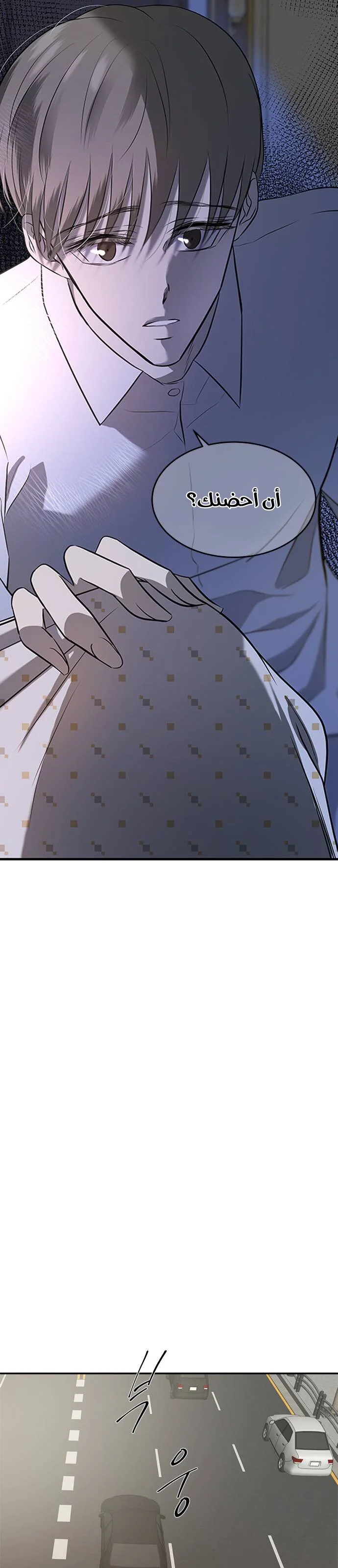 Read Olgami AR Manga Online