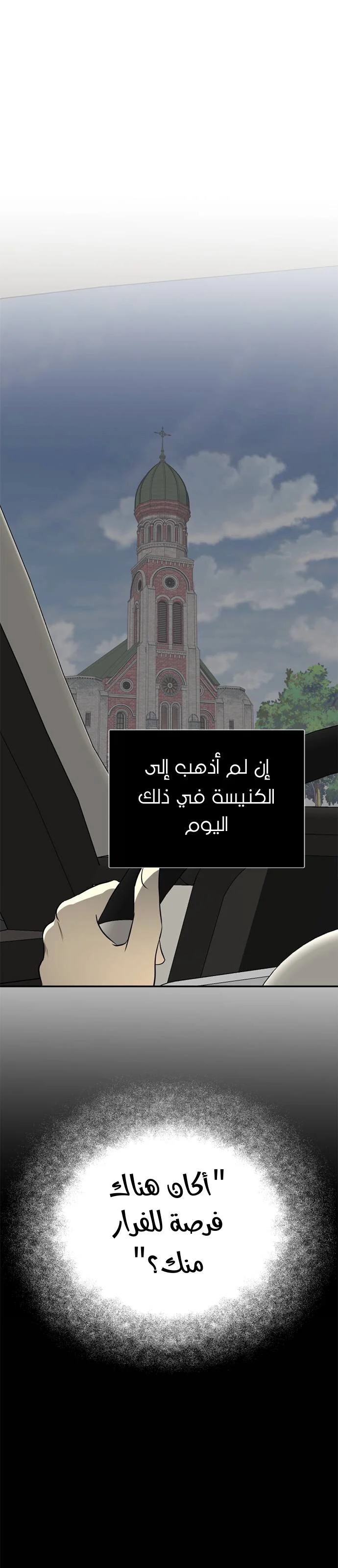 Read Olgami AR Manga Online