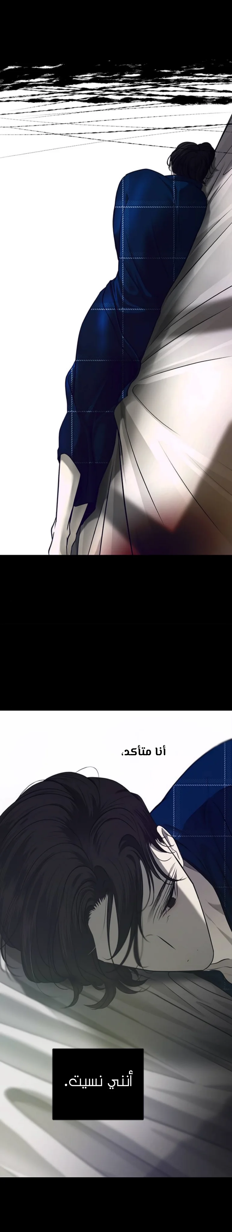Read Olgami AR Manga Online