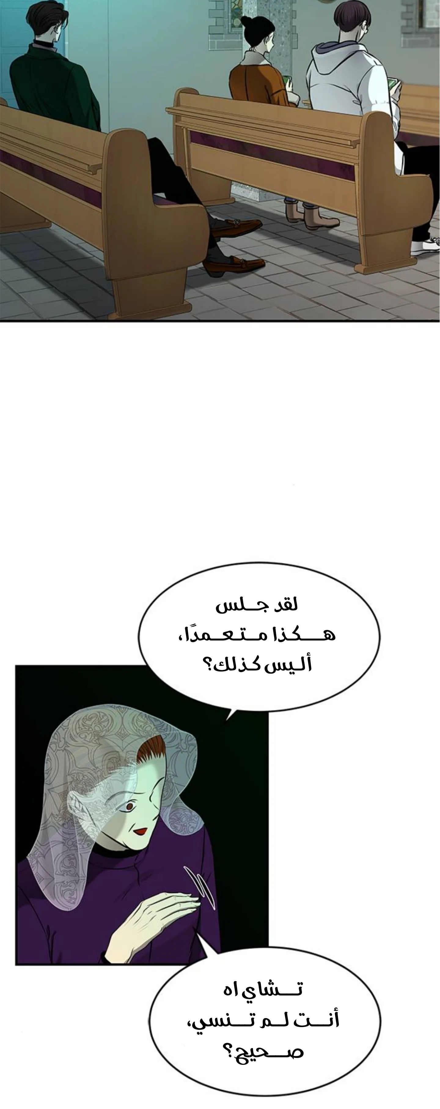 Read Olgami AR Manga Online