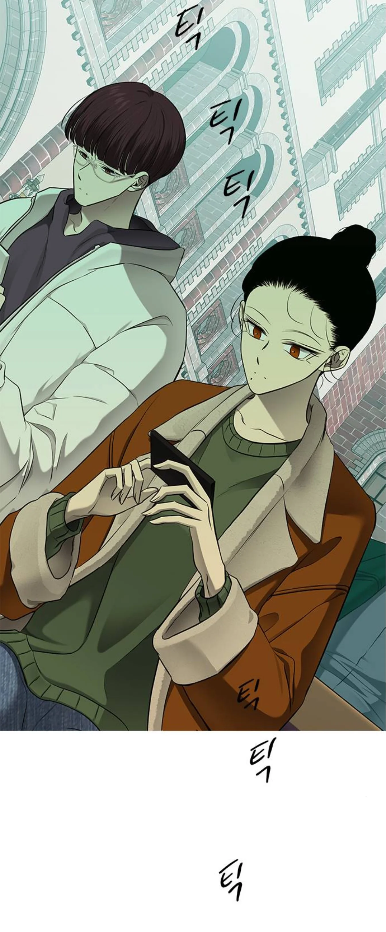 Read Olgami AR Manga Online