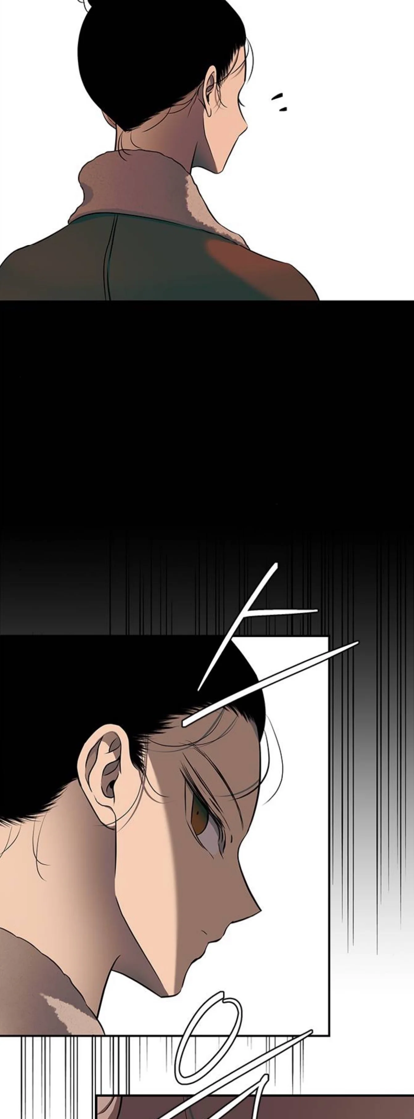 Read Olgami AR Manga Online