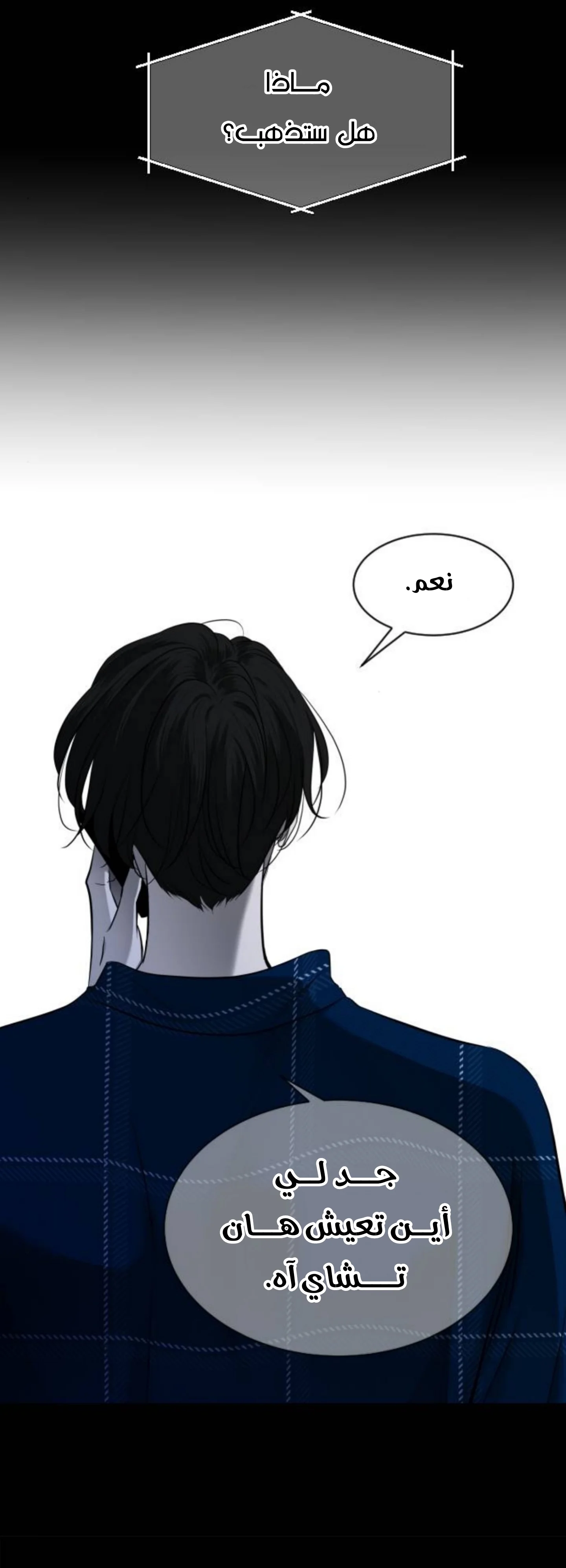 Read Olgami AR Manga Online