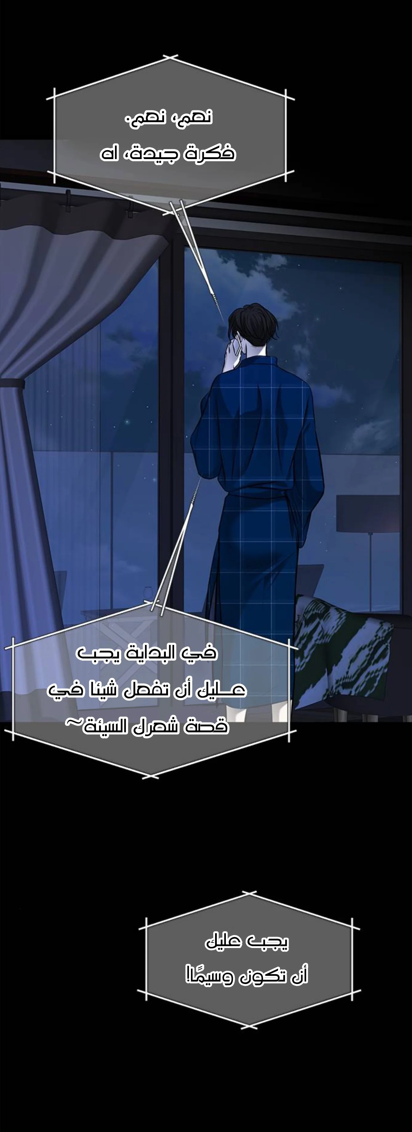 Read Olgami AR Manga Online