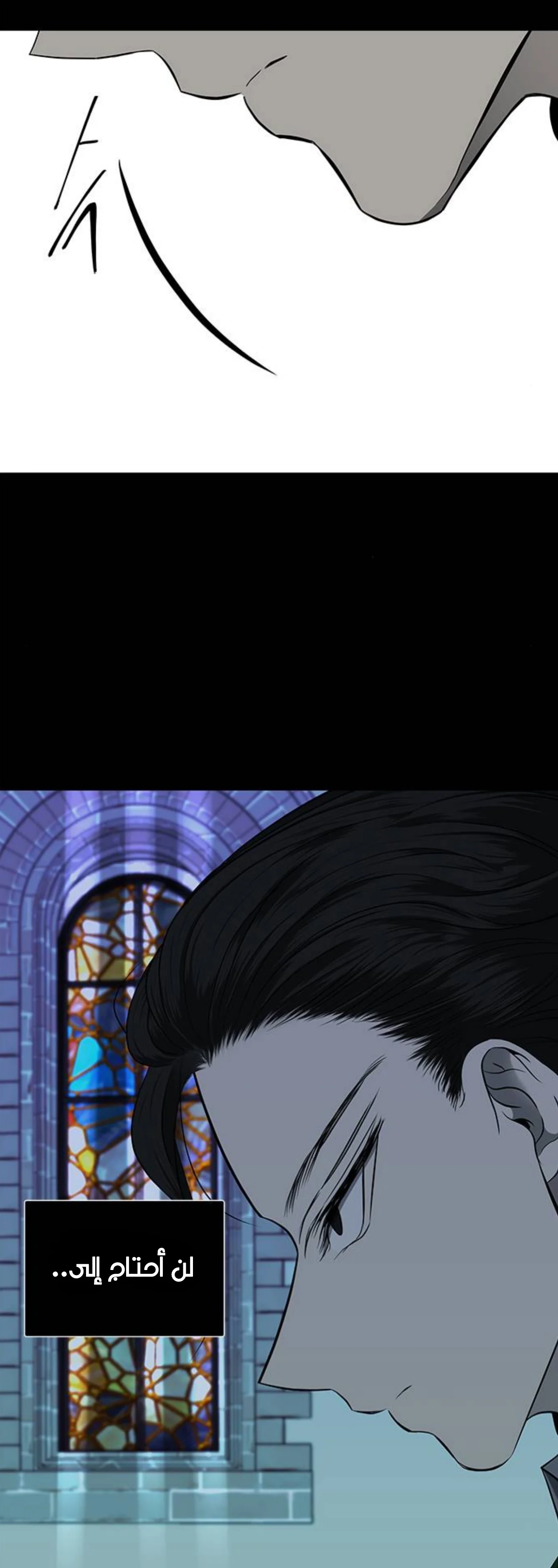 Read Olgami AR Manga Online