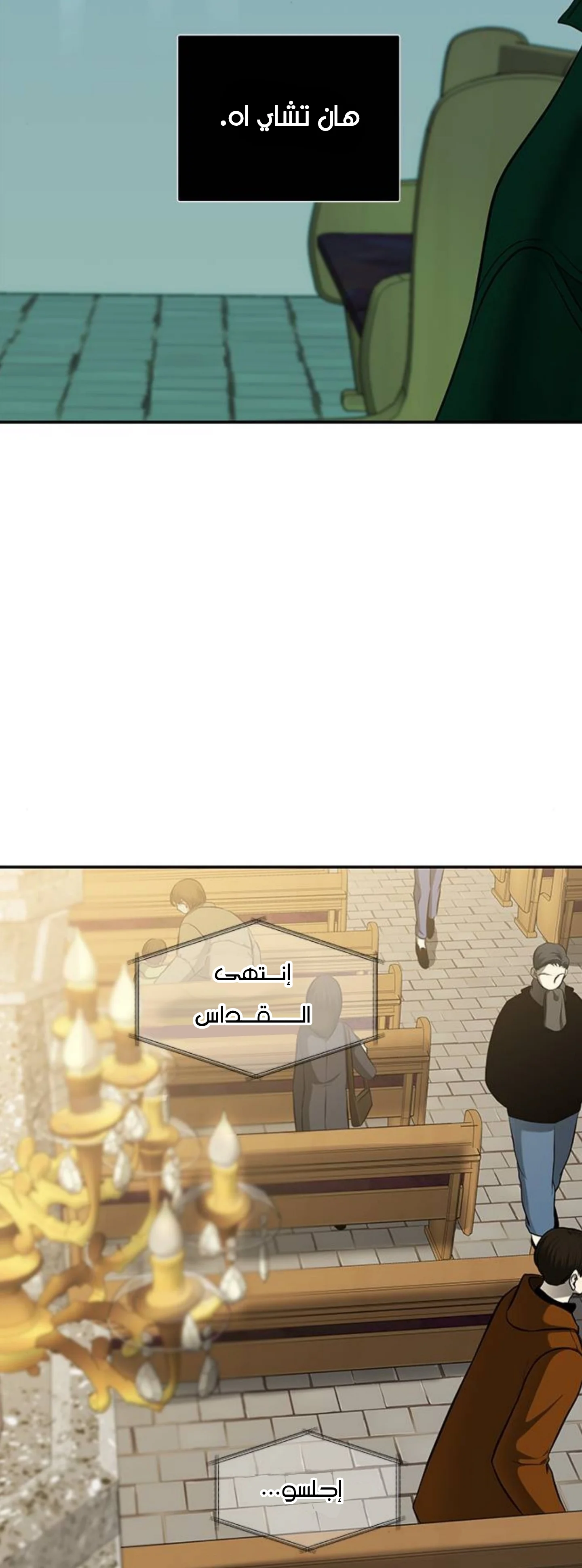 Read Olgami AR Manga Online