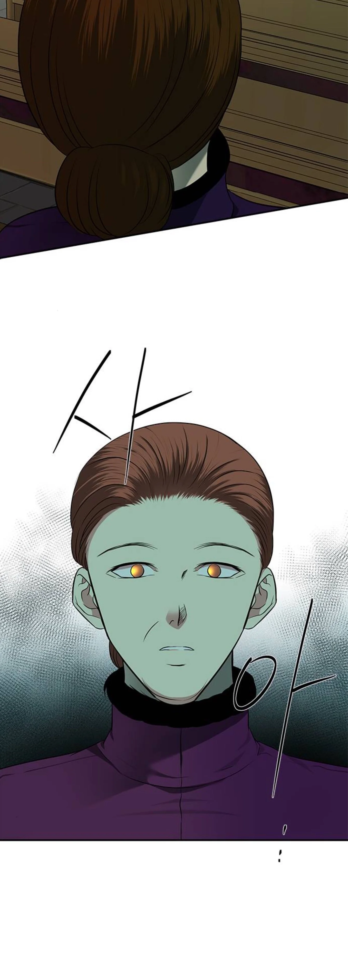 Read Olgami AR Manga Online