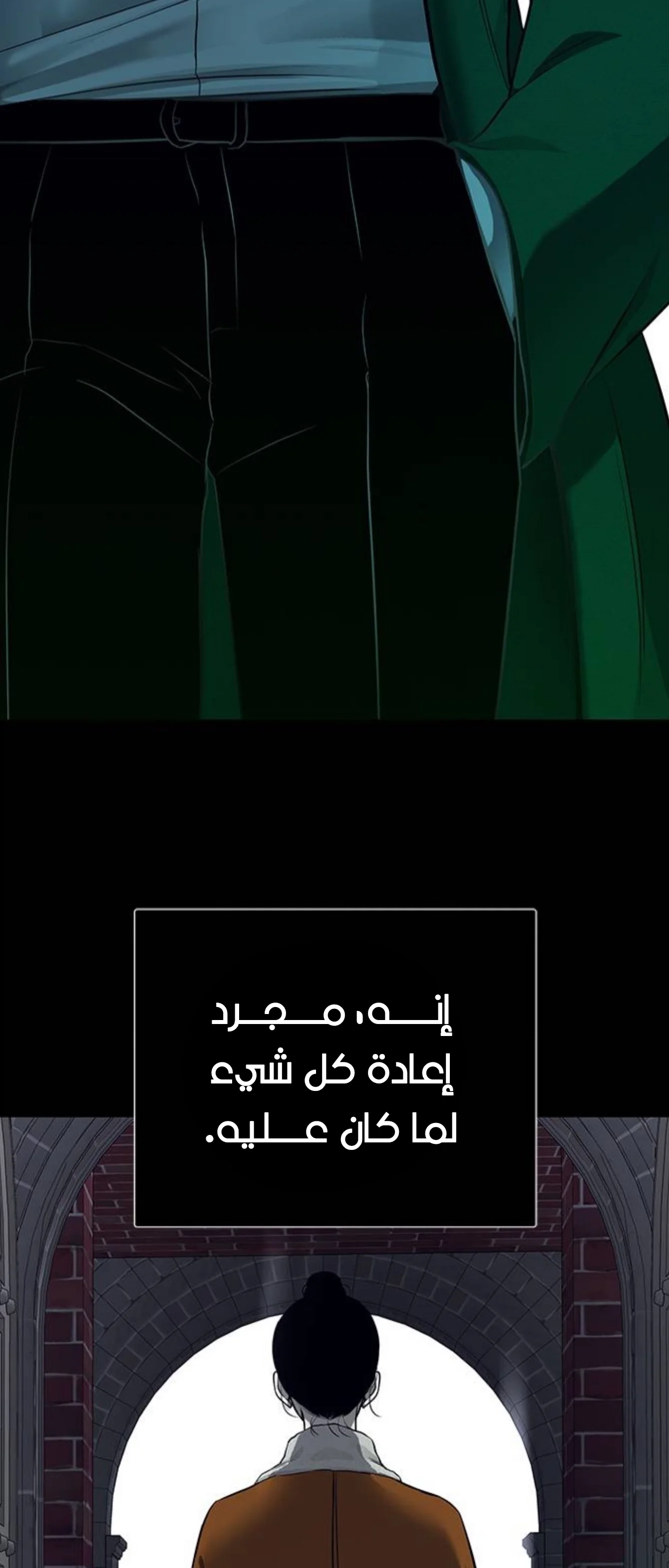 Read Olgami AR Manga Online