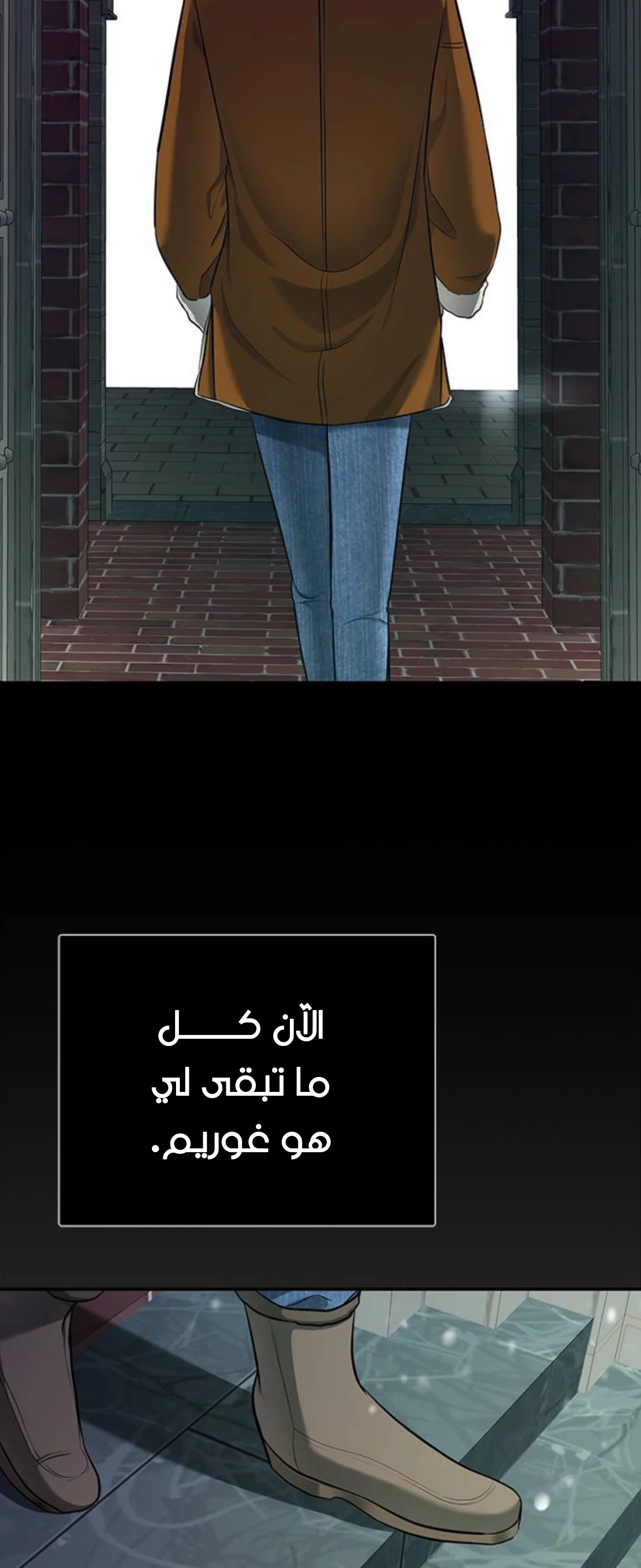 Read Olgami AR Manga Online