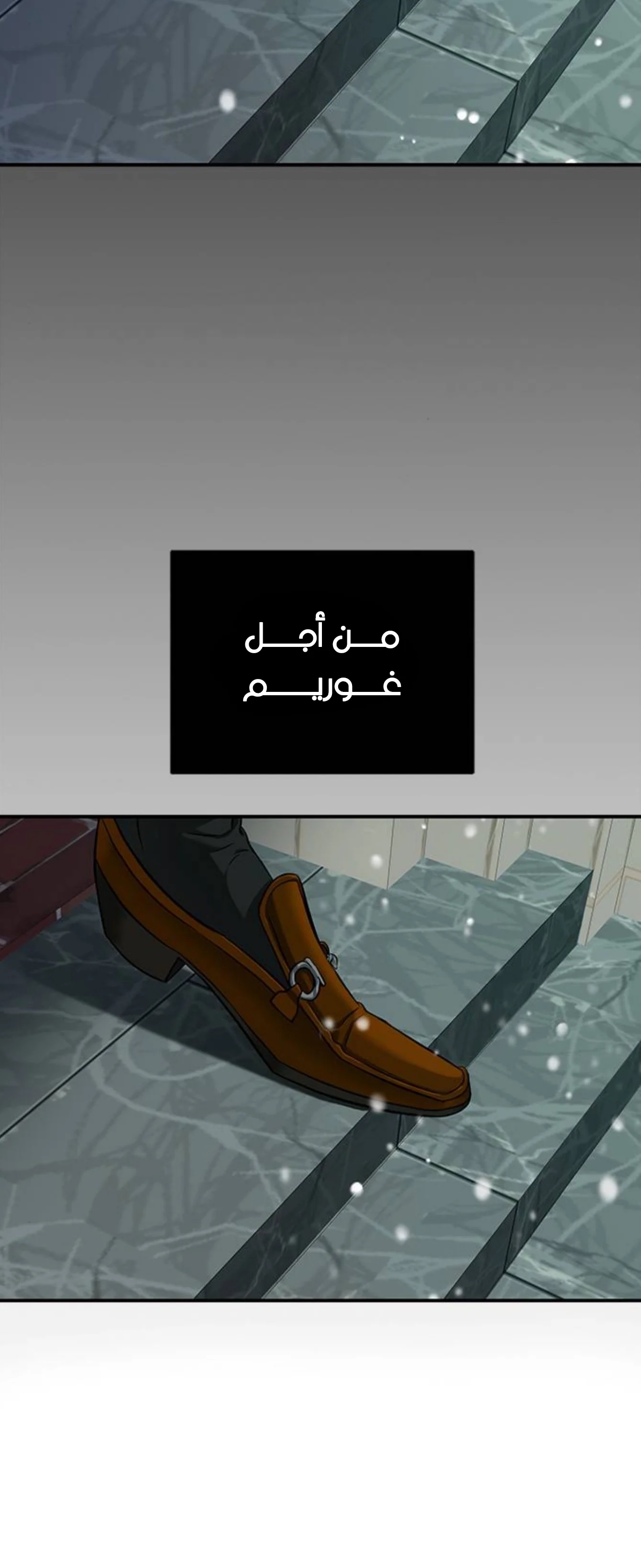 Read Olgami AR Manga Online