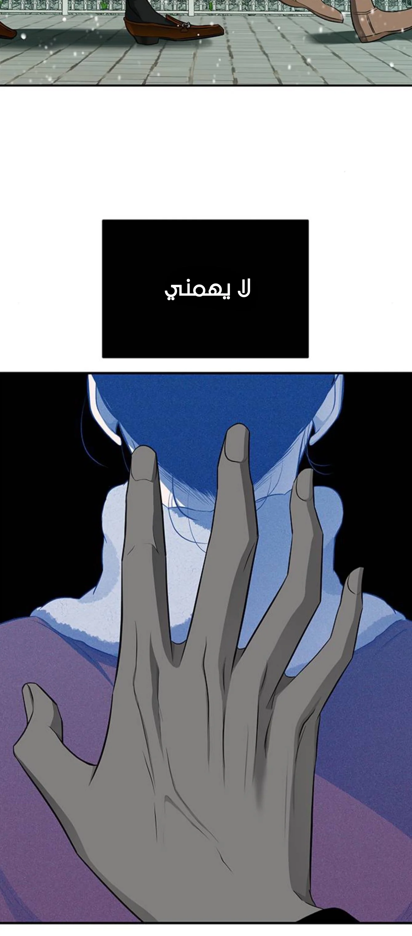 Read Olgami AR Manga Online