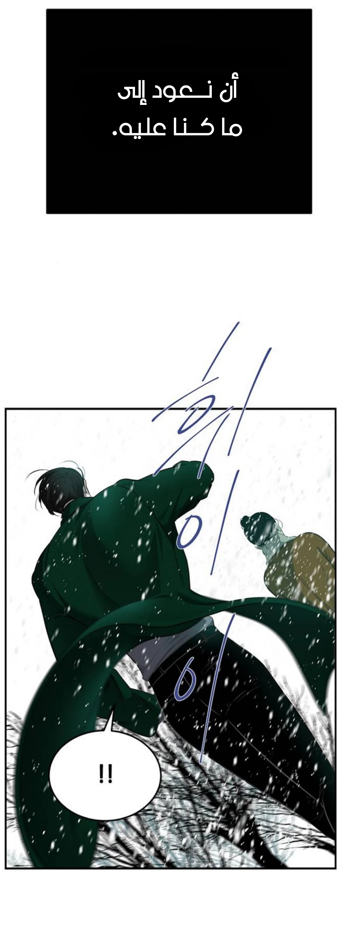 Read Olgami AR Manga Online