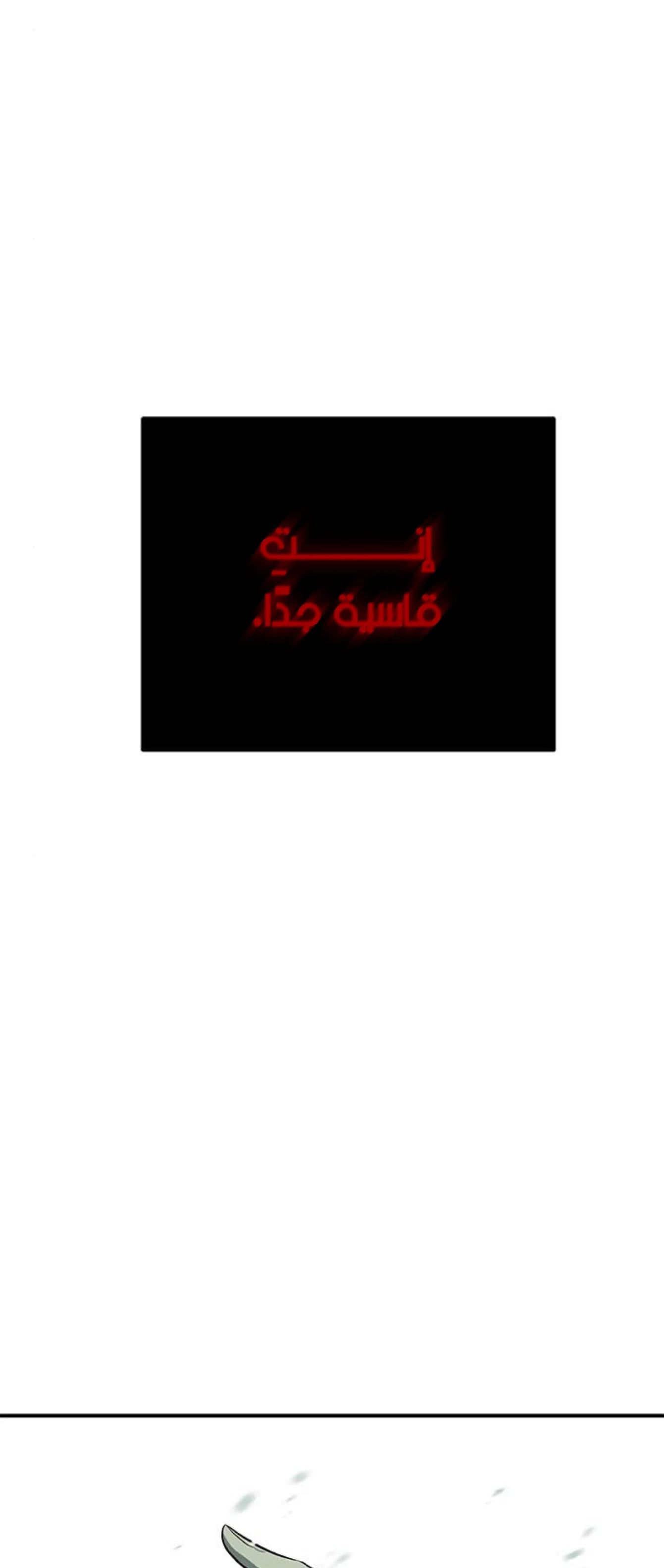 Read Olgami AR Manga Online