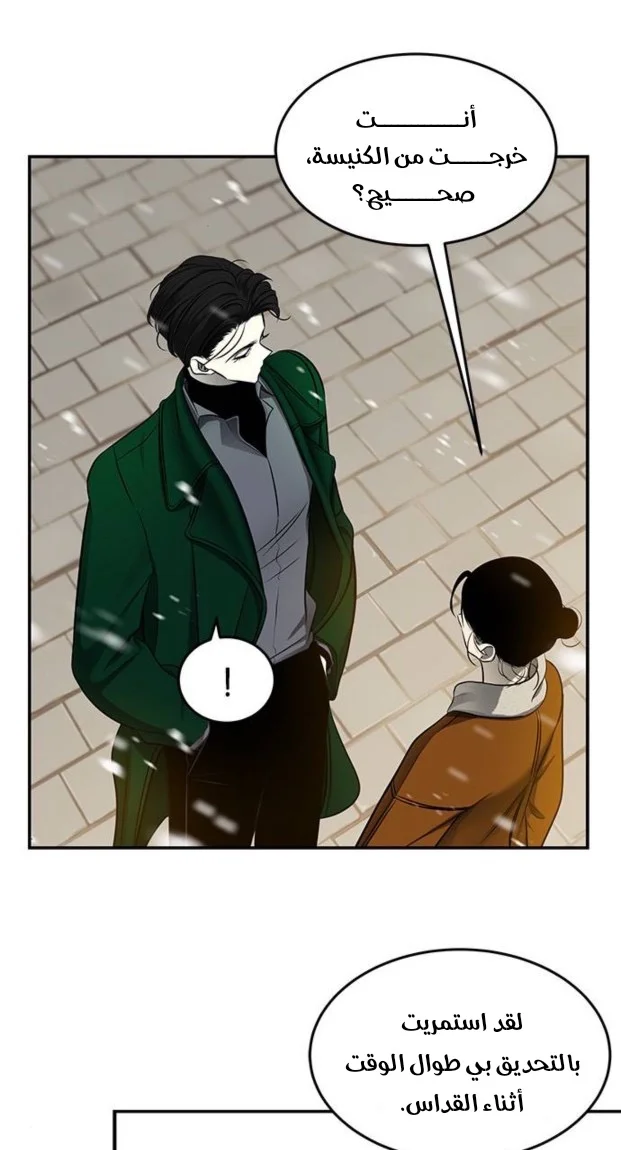 Read Olgami AR Manga Online