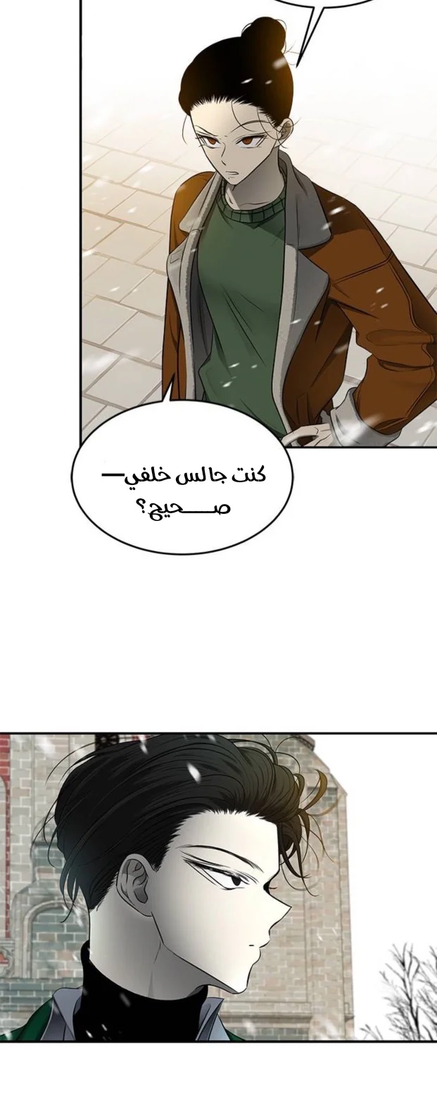 Read Olgami AR Manga Online