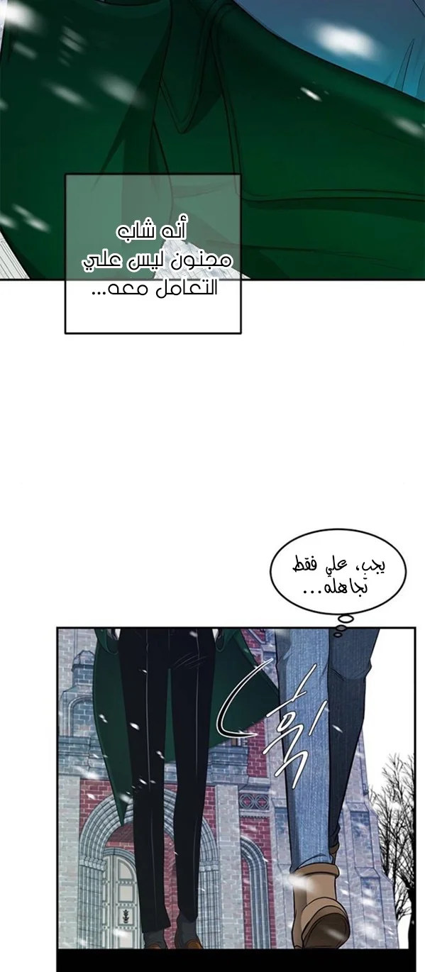 Read Olgami AR Manga Online