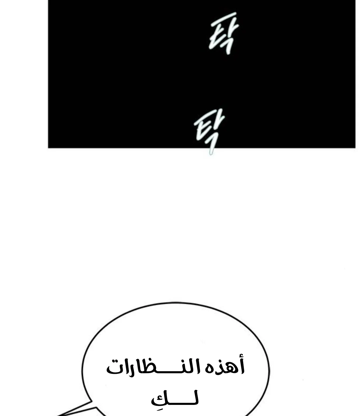Read Olgami AR Manga Online