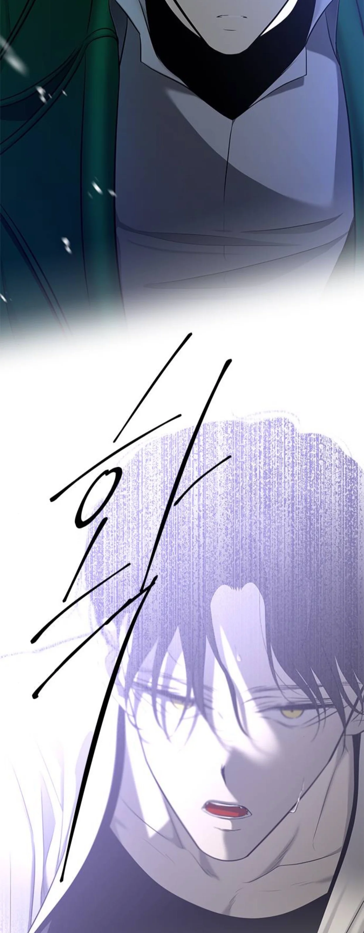 Read Olgami AR Manga Online