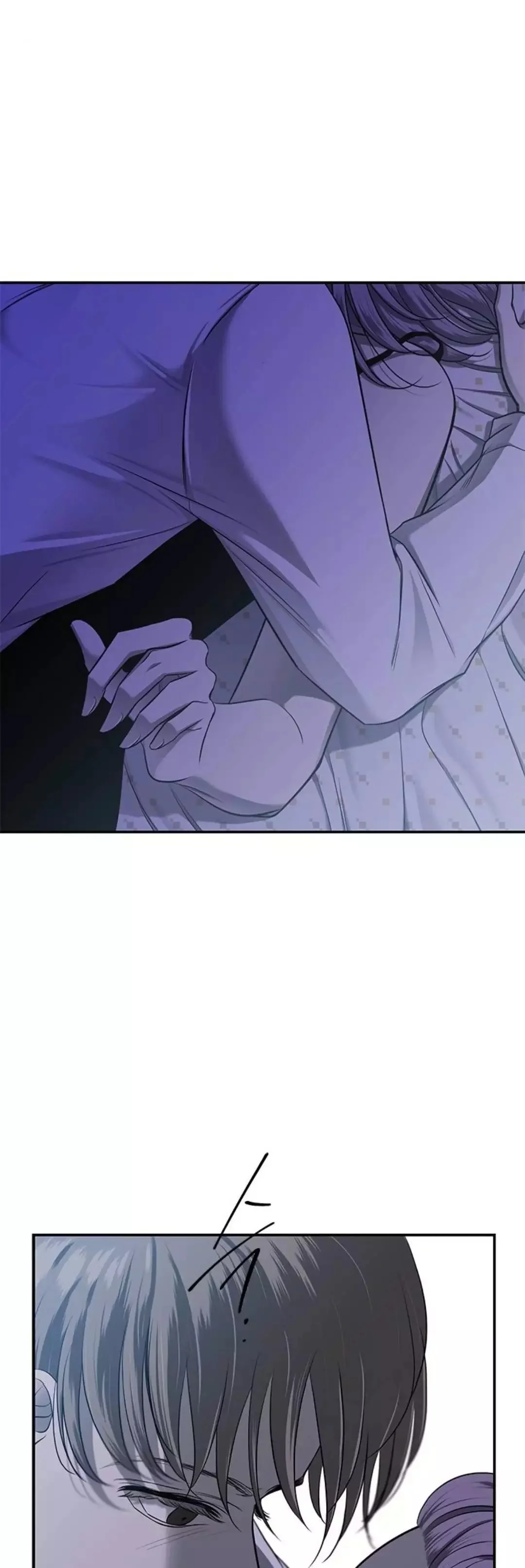 Read Olgami AR Manga Online