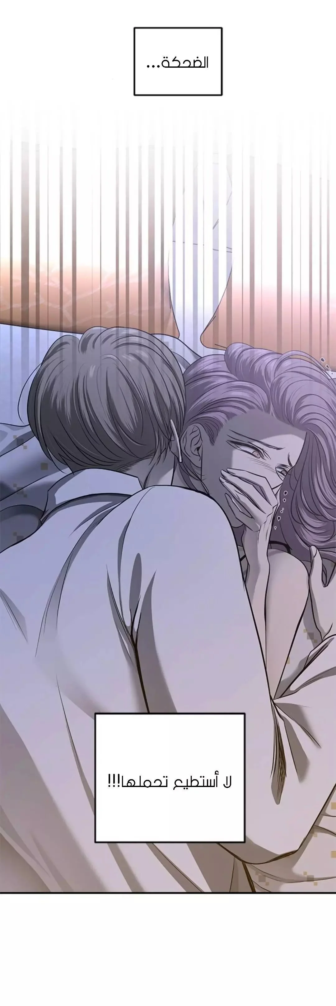 Read Olgami AR Manga Online