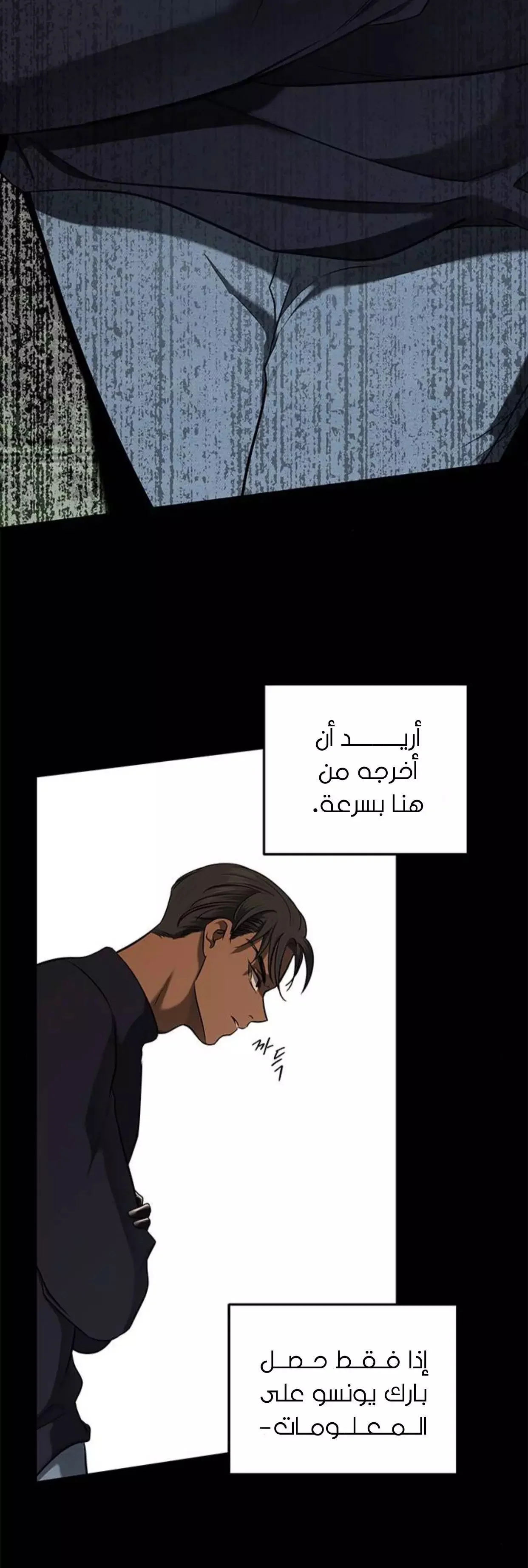Read Olgami AR Manga Online