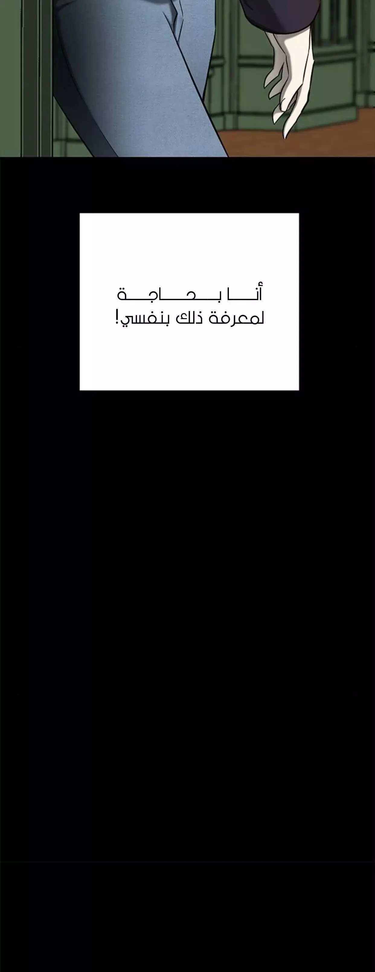 Read Olgami AR Manga Online