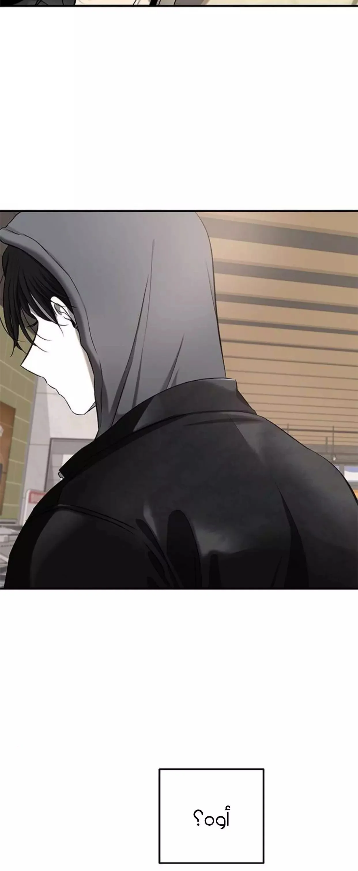 Read Olgami AR Manga Online