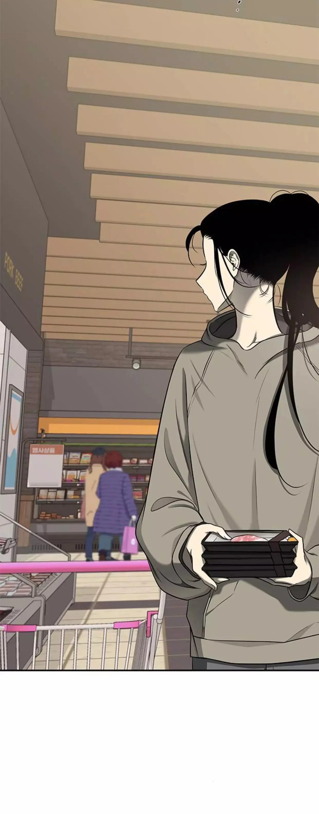 Read Olgami AR Manga Online