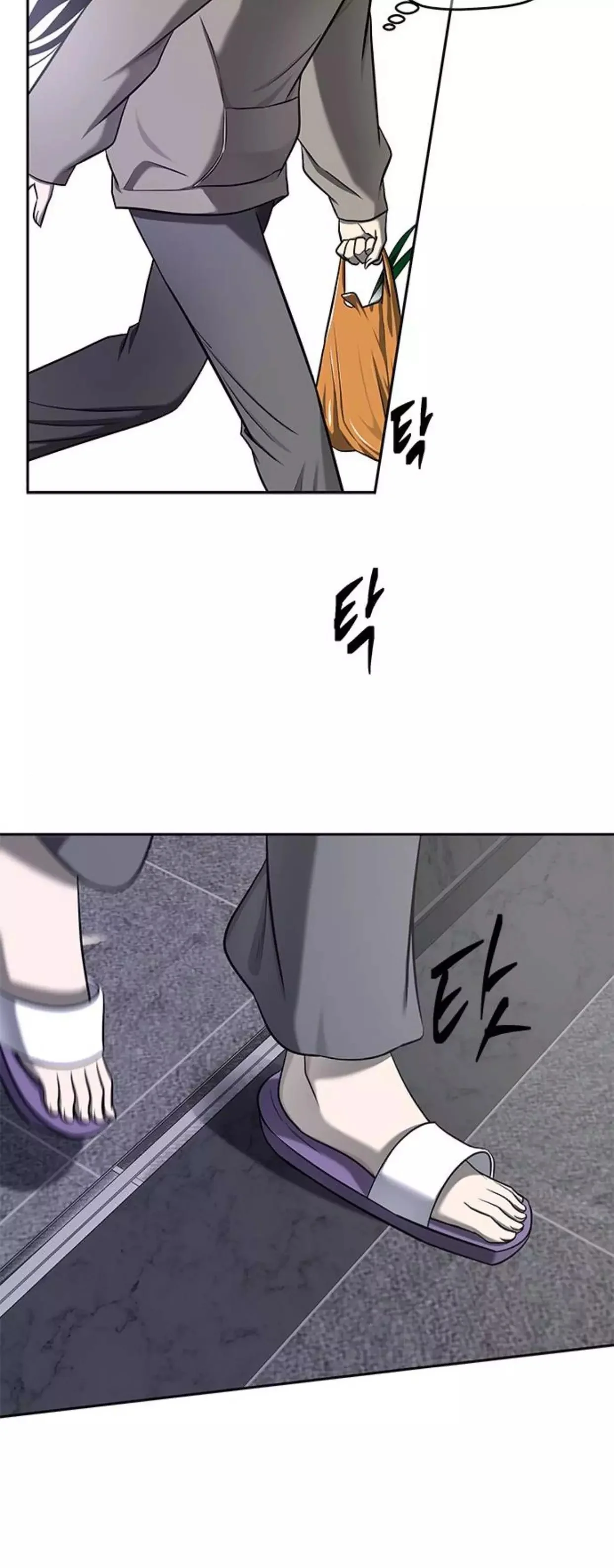 Read Olgami AR Manga Online