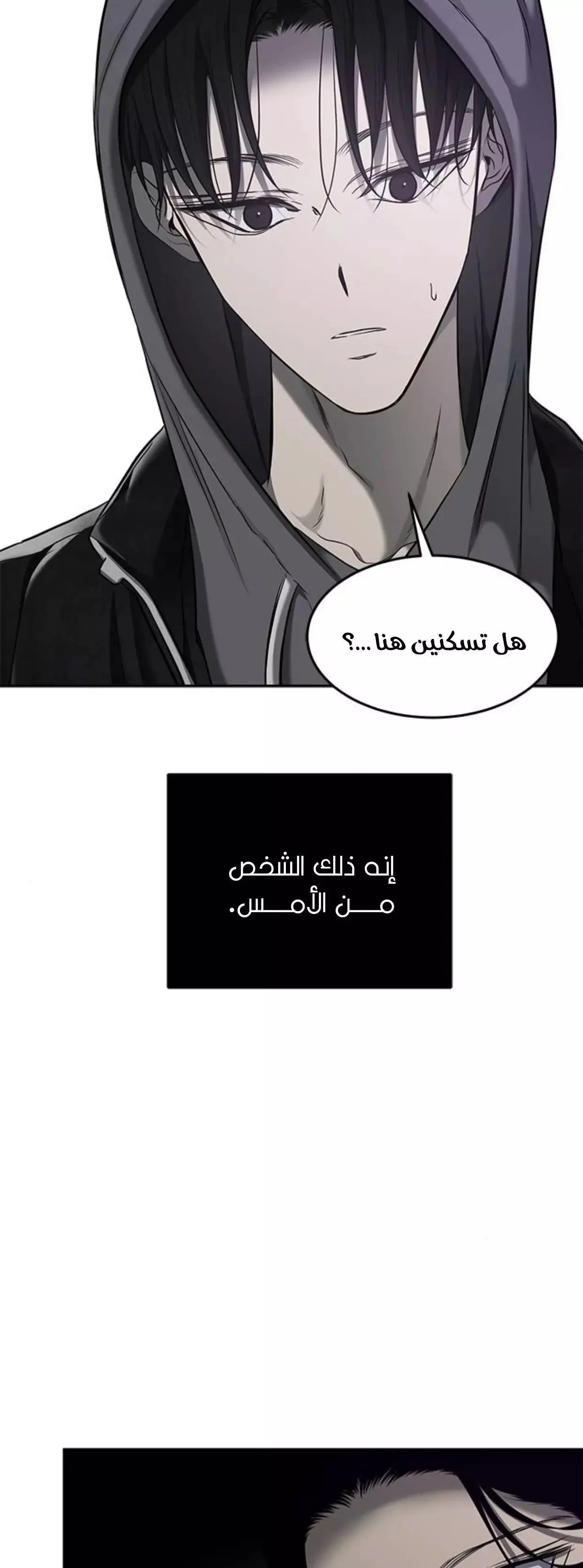 Read Olgami AR Manga Online