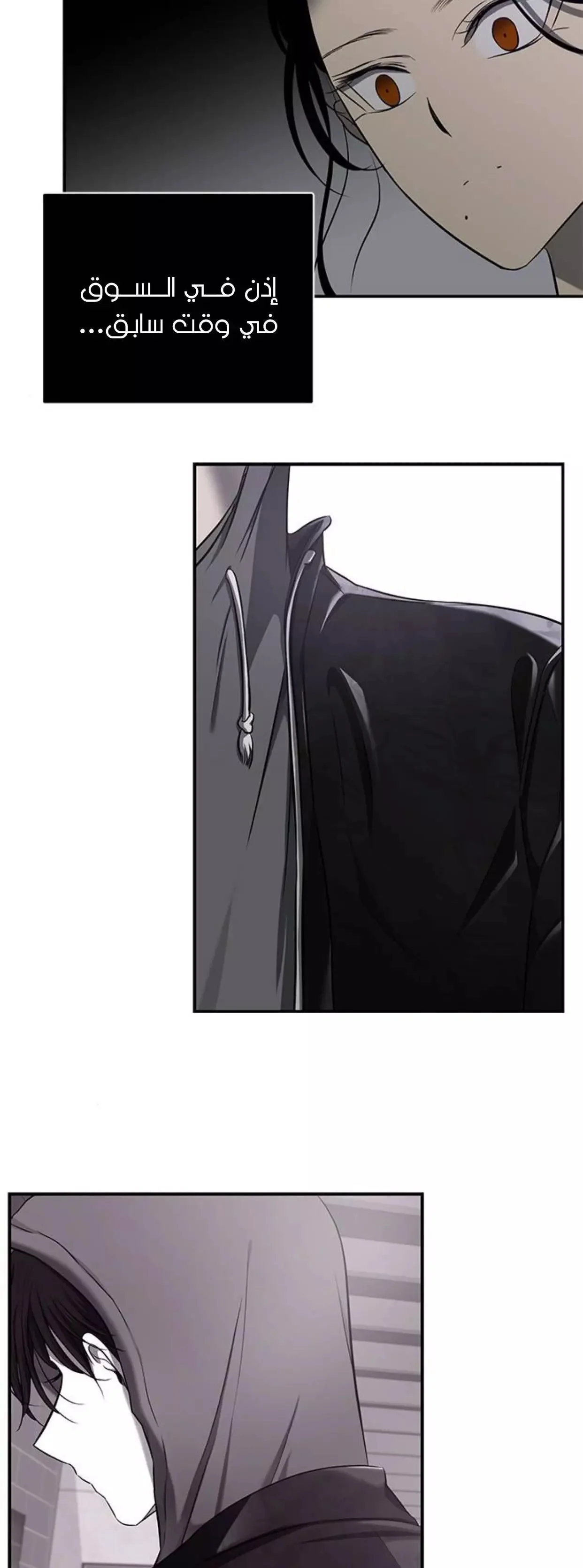 Read Olgami AR Manga Online