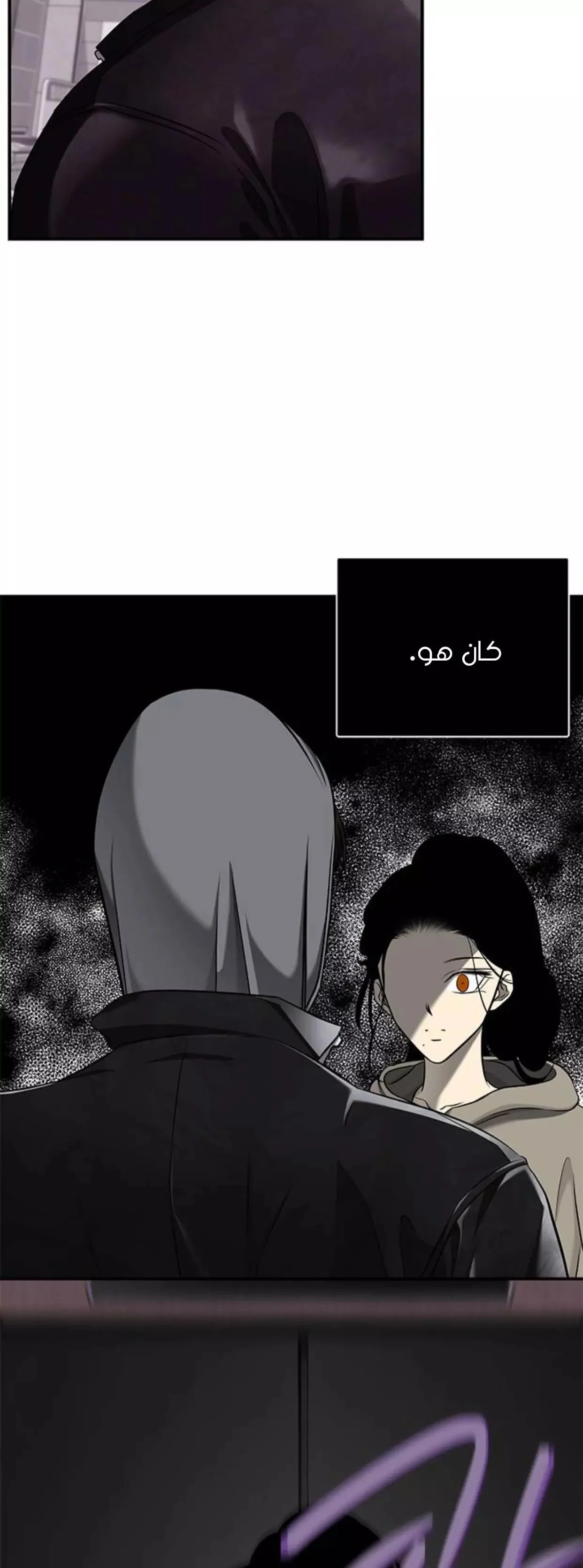 Read Olgami AR Manga Online