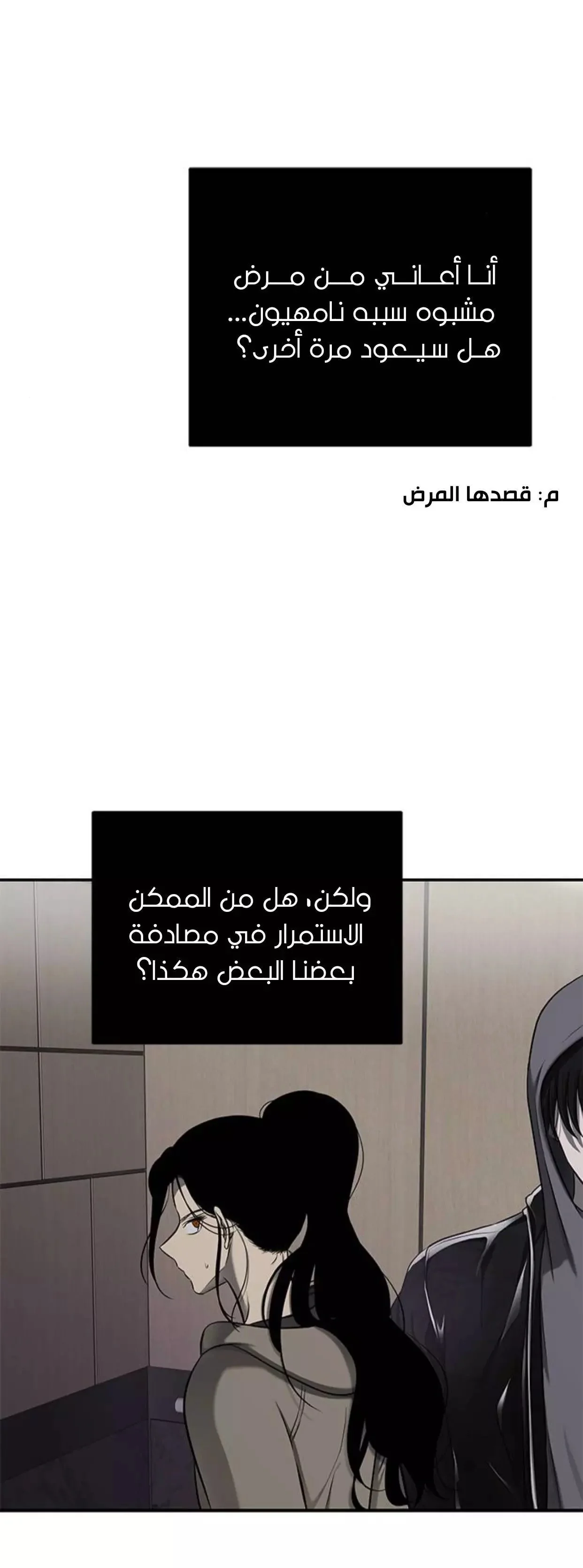 Read Olgami AR Manga Online