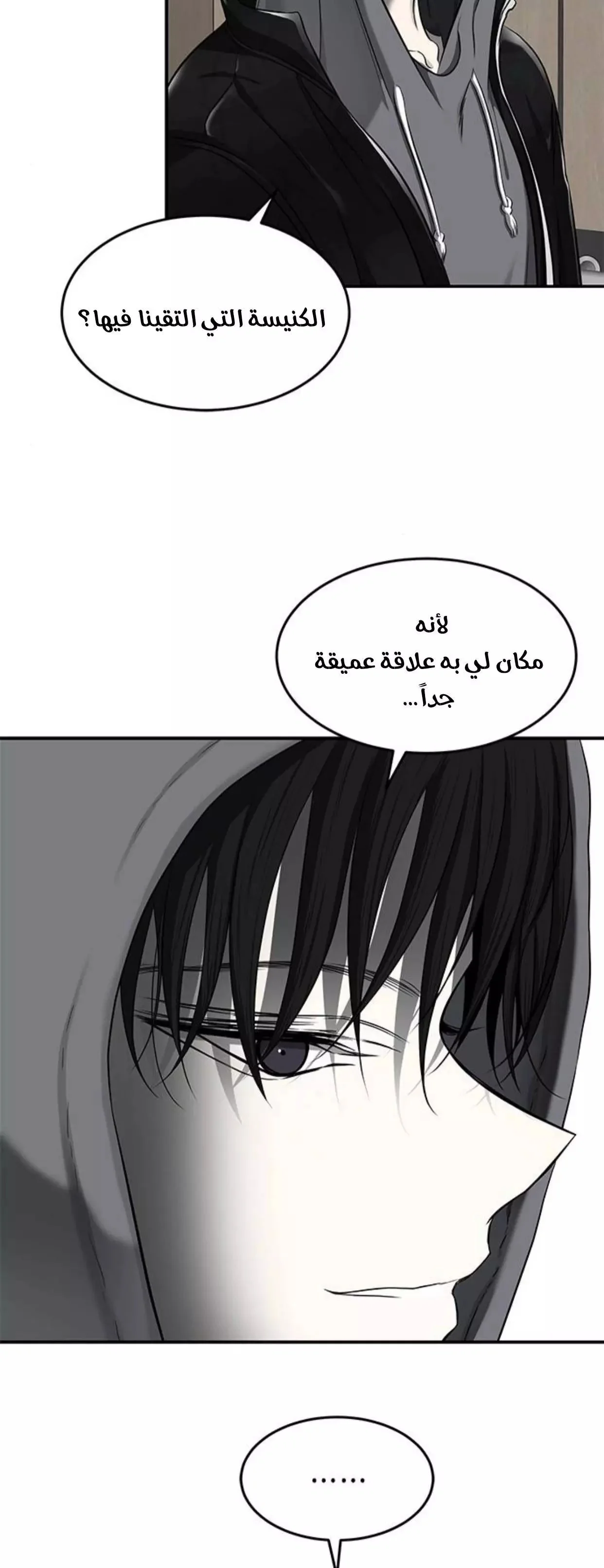 Read Olgami AR Manga Online