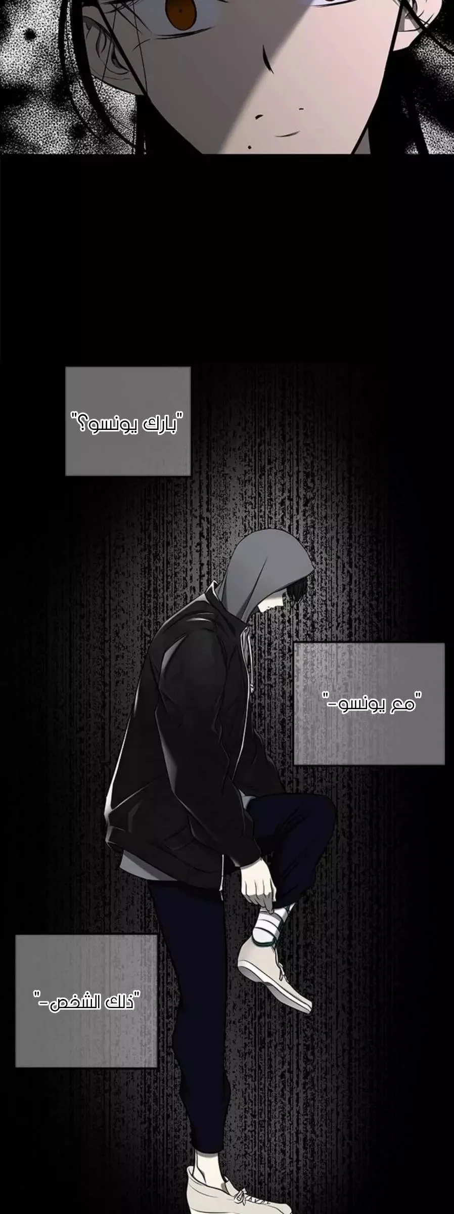 Read Olgami AR Manga Online