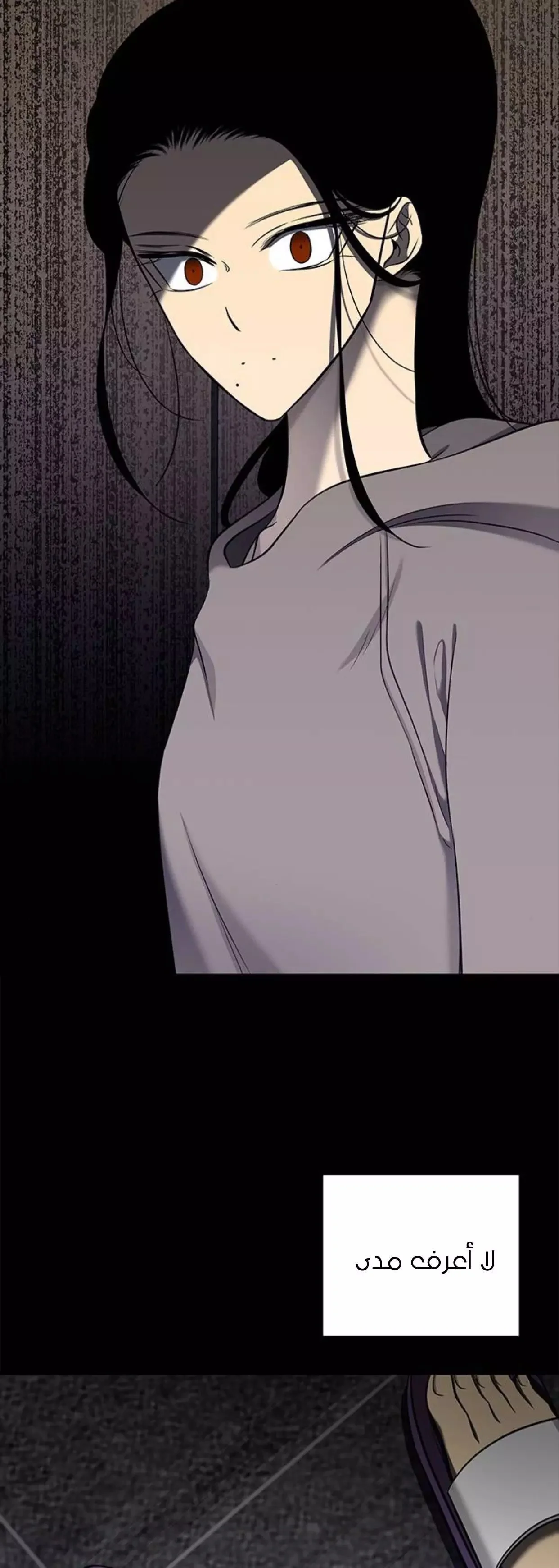 Read Olgami AR Manga Online