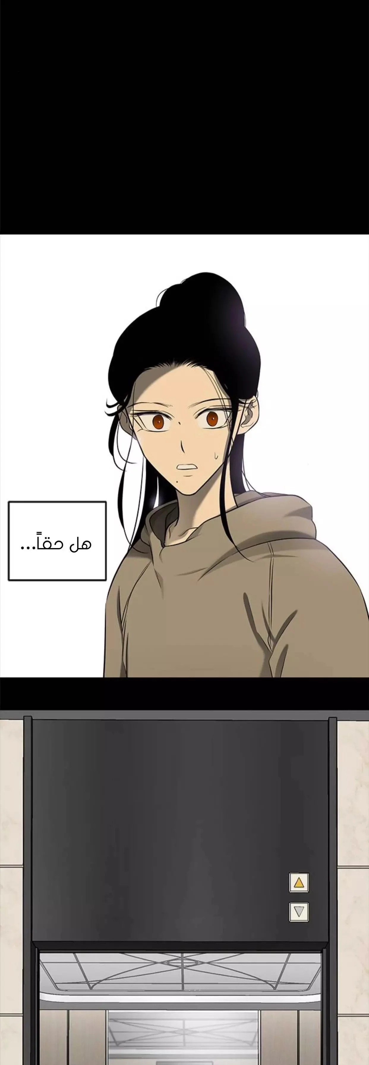 Read Olgami AR Manga Online