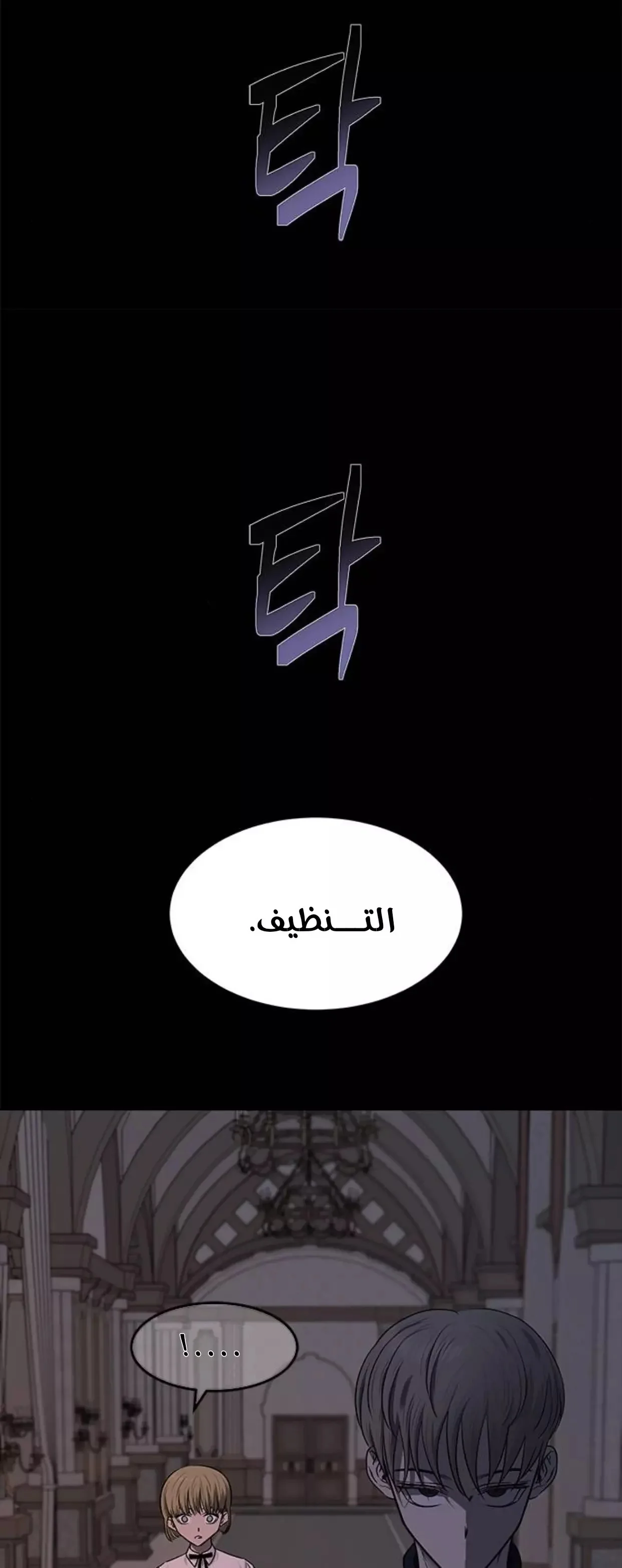 Read Olgami AR Manga Online
