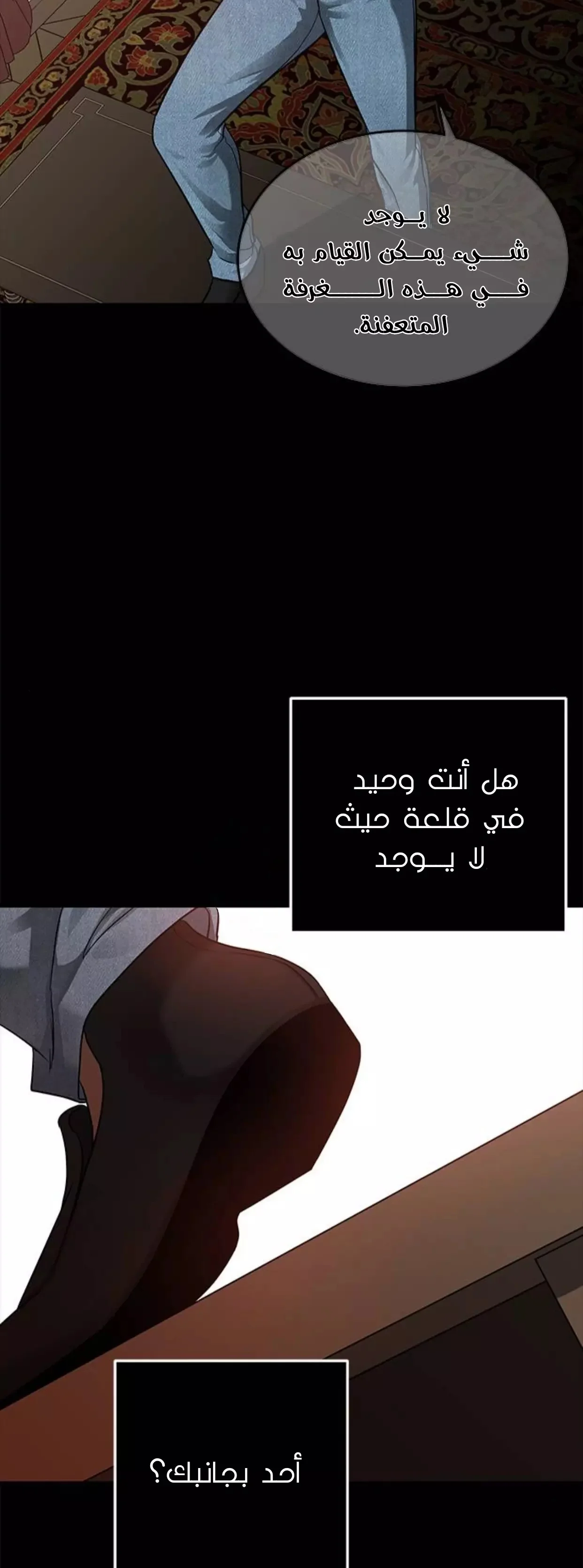 Read Olgami AR Manga Online