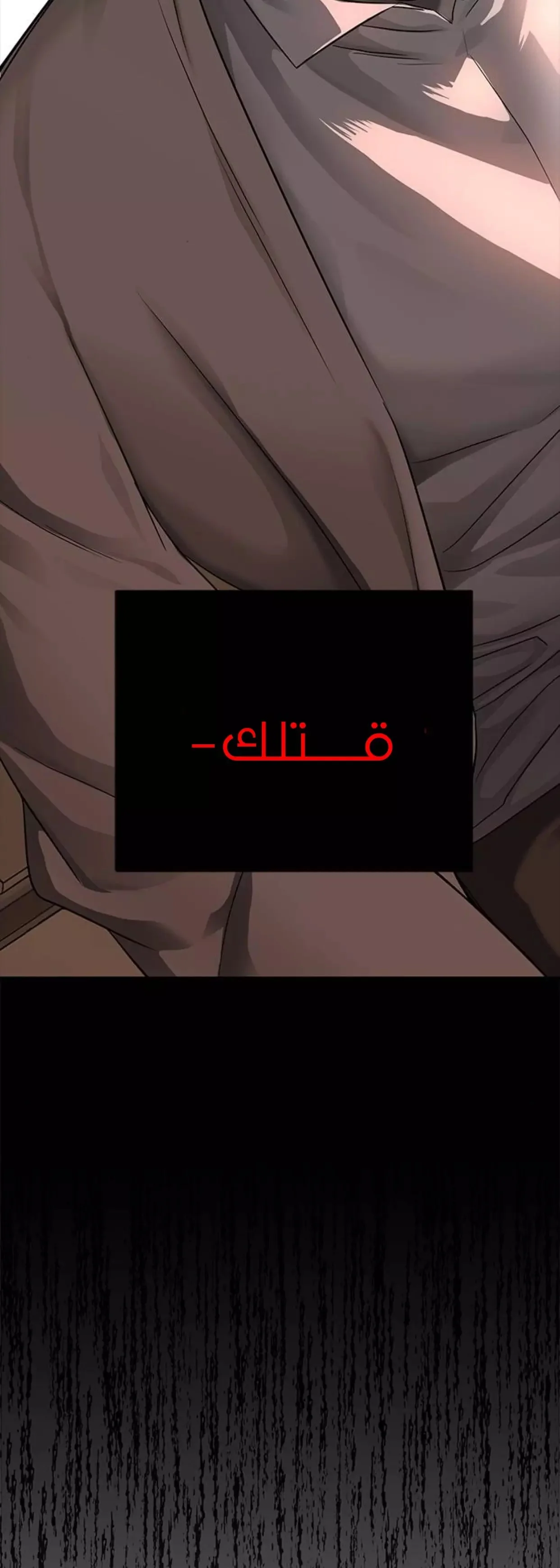 Read Olgami AR Manga Online