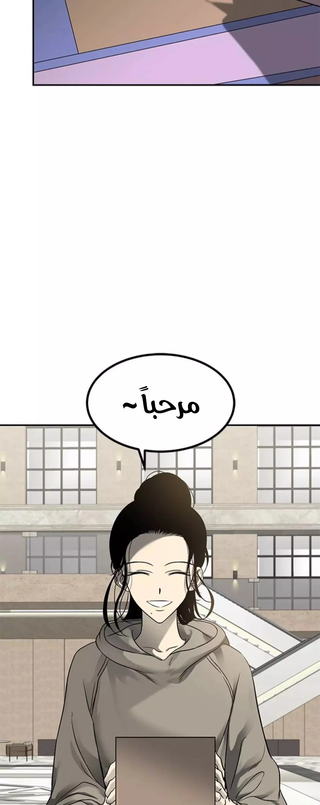 Read Olgami AR Manga Online