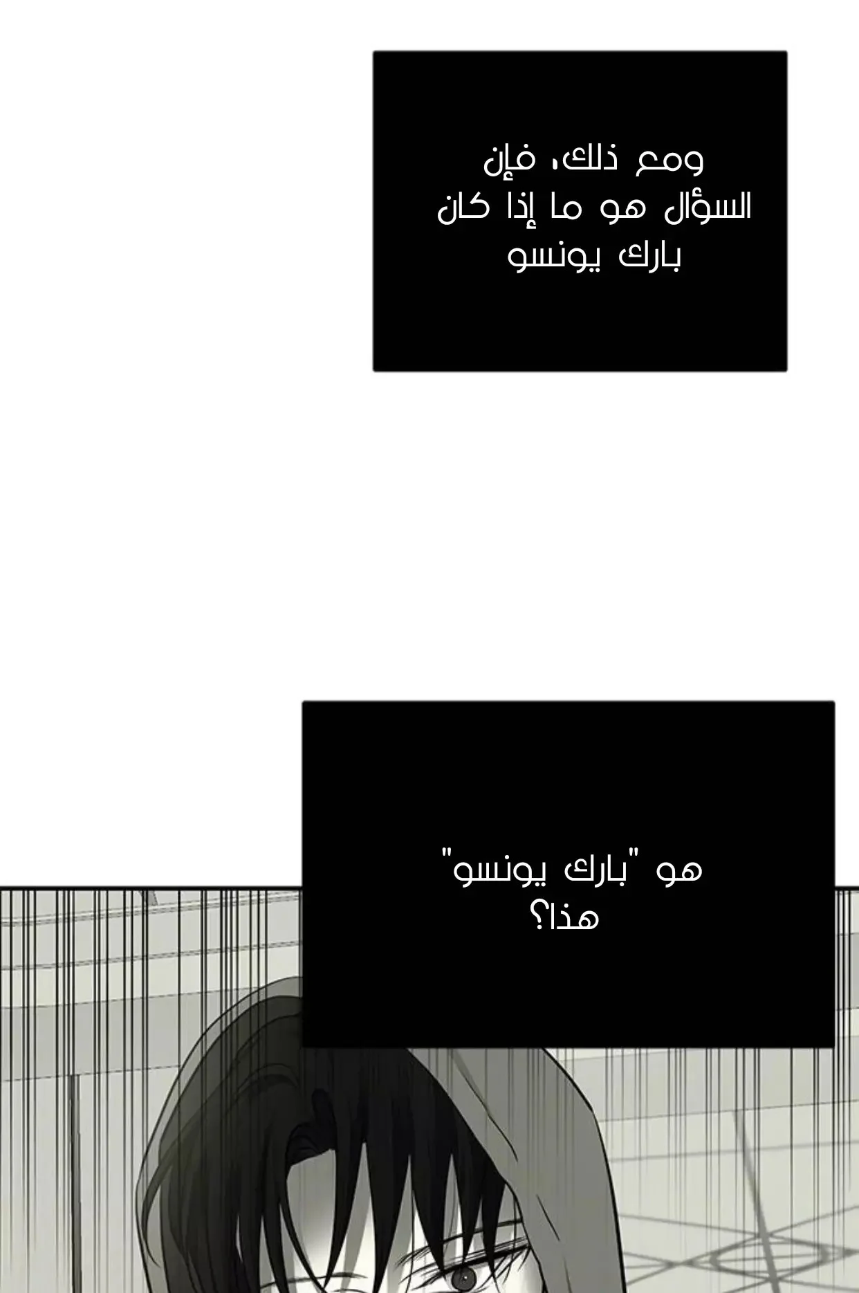 Read Olgami AR Manga Online