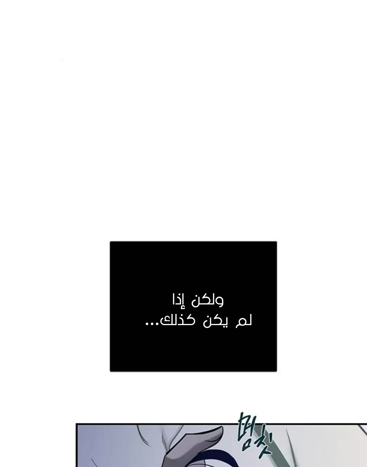 Read Olgami AR Manga Online