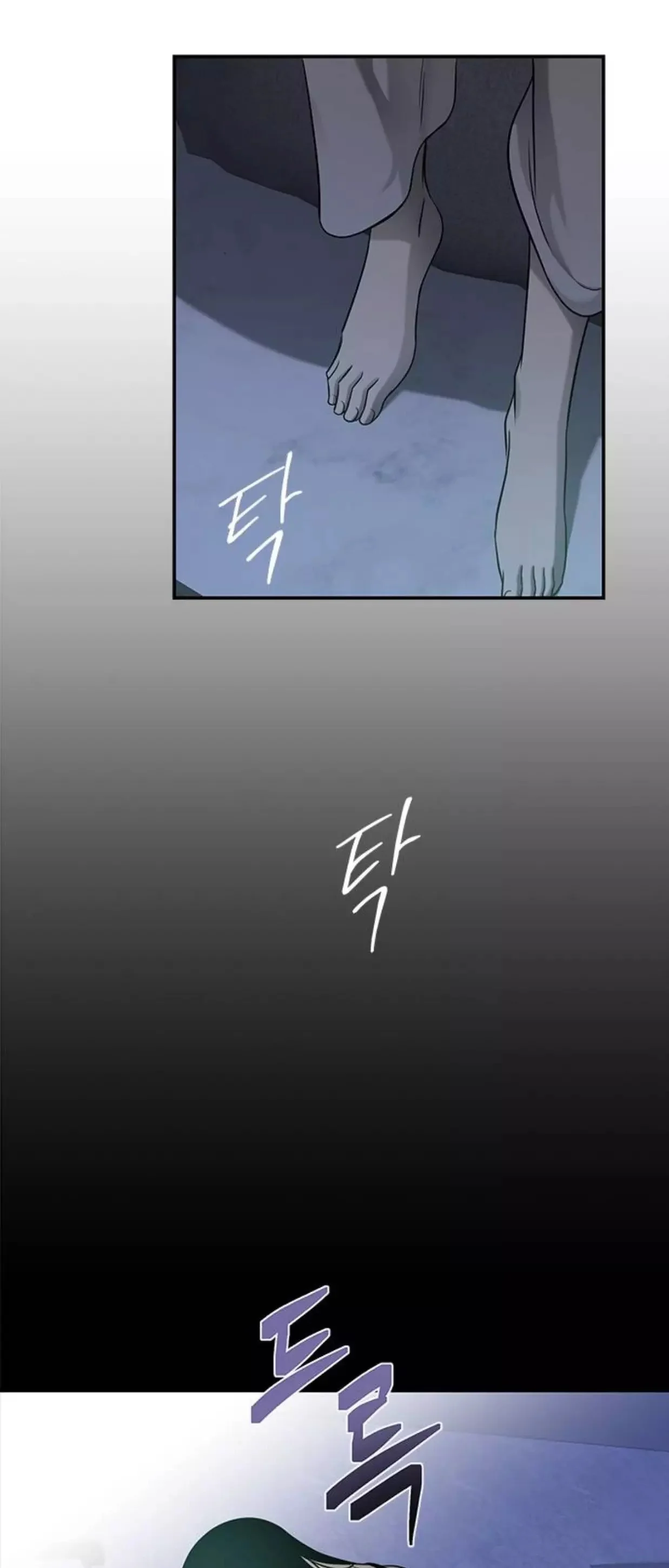 Read Olgami AR Manga Online