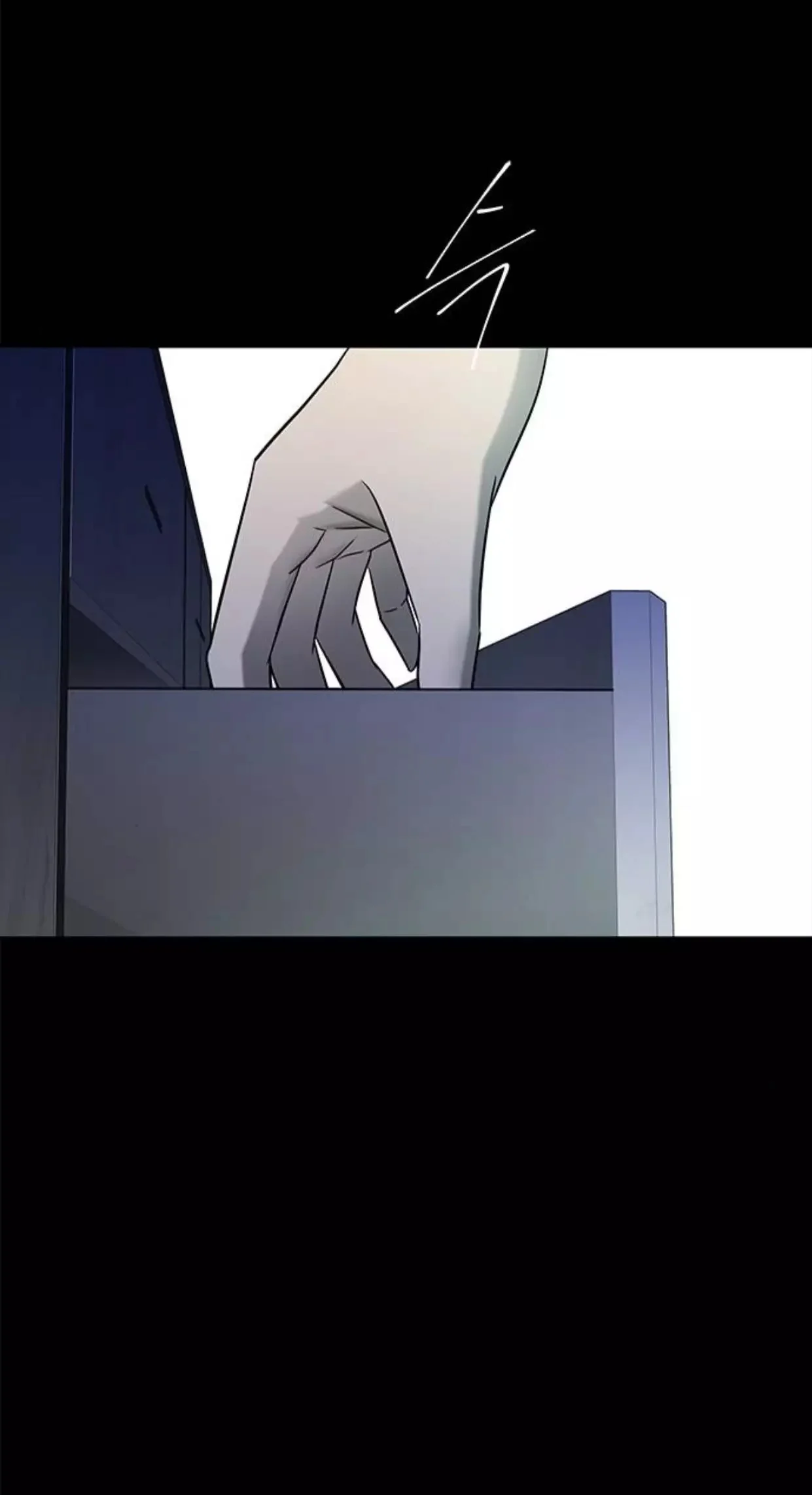 Read Olgami AR Manga Online