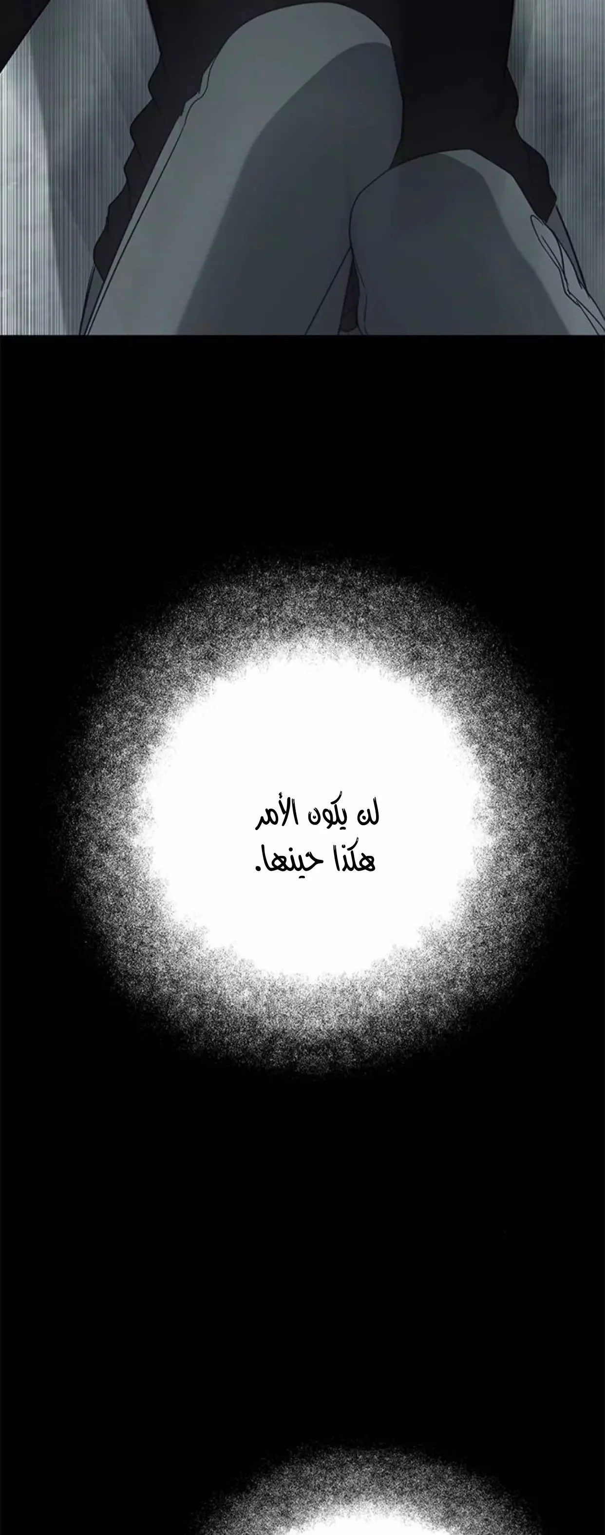 Read Olgami AR Manga Online