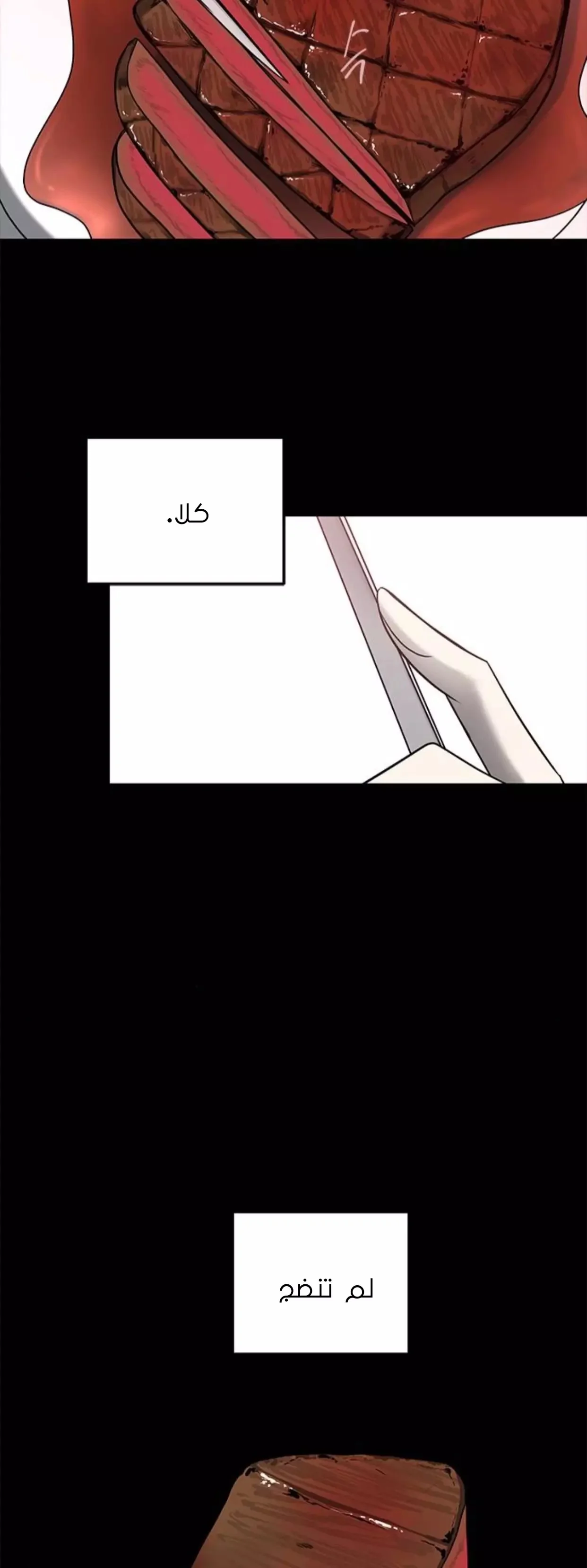 Read Olgami AR Manga Online