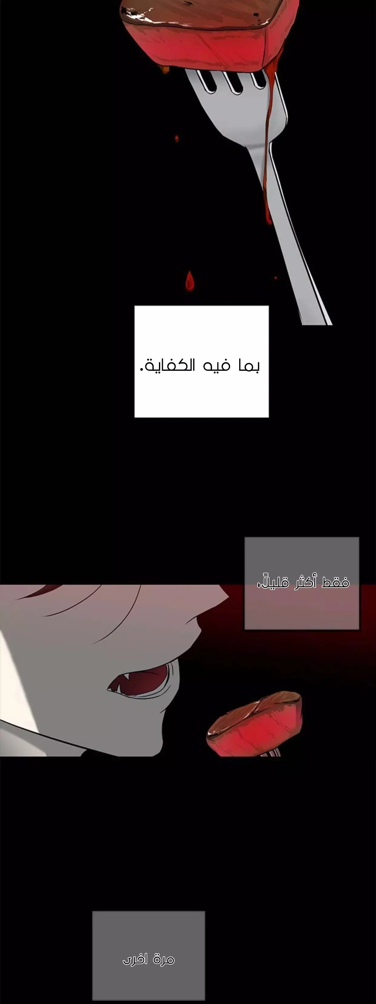 Read Olgami AR Manga Online